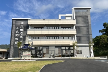 圖片：滿洲鄉老佛山人文紀念館